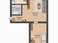 2-комнатная квартира · 44 м² · 3/5 этаж, Гете 4 за 15.9 млн ₸ в Астане, Сарыарка р-н — фото 13