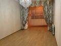 5-бөлмелі пәтер · 140 м² · 2/5 қабат, 26-й мкр 6, бағасы: 280 000 ₸ в Актау — фото 4