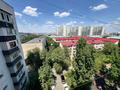 2-комнатная квартира · 55 м² · 8/9 этаж, мкр Мамыр-1 — Шаляпина - Момышулы за 44.5 млн ₸ в Алматы, Ауэзовский р-н — фото 12