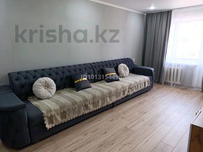 2-комнатная квартира · 46 м² · 4/5 этаж, Мухамеджанова 30 — Возле электронный магазин Меркурий за 18 млн ₸ в Балхаше