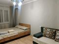 2-комнатная квартира · 46 м² · 4/5 этаж, Мухамеджанова 30 — Возле электронный магазин Меркурий за 18 млн ₸ в Балхаше — фото 4