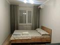 2-комнатная квартира · 46 м² · 4/5 этаж, Мухамеджанова 30 — Возле электронный магазин Меркурий за 18 млн ₸ в Балхаше — фото 6
