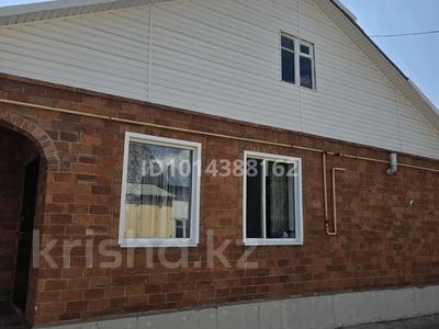 Отдельный дом · 6 комнат · 120 м² · 10 сот., Кайнар — Тлендиева за 52 млн ₸ в Астане, Сарыарка р-н