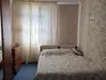 Отдельный дом · 6 комнат · 120 м² · 10 сот., Кайнар — Тлендиева за 52 млн ₸ в Астане, Сарыарка р-н — фото 10
