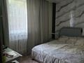 Отдельный дом · 6 комнат · 120 м² · 10 сот., Кайнар — Тлендиева за 52 млн ₸ в Астане, Сарыарка р-н — фото 11