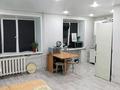 2-бөлмелі пәтер · 45 м² · 1/4 қабат, Парковая 50 — Парковая космонавтов, бағасы: 10 млн ₸ в Рудном