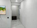 2-бөлмелі пәтер · 45 м² · 1/4 қабат, Парковая 50 — Парковая космонавтов, бағасы: 10 млн ₸ в Рудном — фото 3