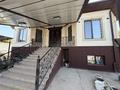 Отдельный дом · 4 комнаты · 158 м² · 5 сот., Шиен 41А — Выше бакат за 85 млн ₸ в Кыргауылдах — фото 2