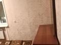 2-бөлмелі пәтер · 50 м² · 2/5 қабат, Абая — Казыбек би, бағасы: 120 000 ₸ в Таразе — фото 10