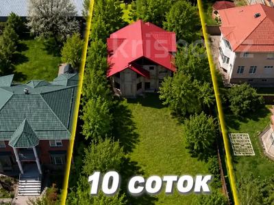 Жер телімі · 10 сотық, Жарокова 264, бағасы: ~ 320 млн ₸ в Алматы, Бостандыкский р-н