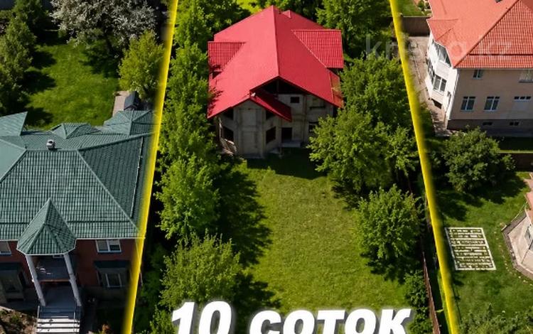 Жер телімі · 10 сотық, Жарокова 264, бағасы: ~ 320 млн ₸ в Алматы, Бостандыкский р-н — фото 2