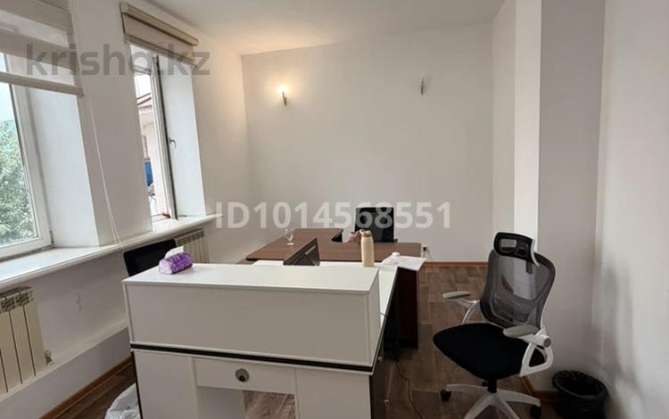 Кеңселер · 22 м², бағасы: 250 000 ₸ в Алматы, Медеуский р-н — фото 2