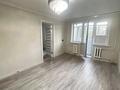 2-комнатная квартира · 44 м² · 4/5 этаж, Мәңгілік ел 20 — Рядом ТД Салтанат за 10 млн ₸ в Сатпаев — фото 8