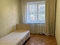 3-комнатная квартира · 56 м² · 1/3 этаж, Станкевича 9/11 за 250 000 ₸ в Алматы, Турксибский р-н — фото 2