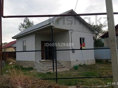 Отдельный дом · 2 комнаты · 30 м² · 3 сот., Мауленова 15 а за 13.5 млн 〒 в Бирлик
