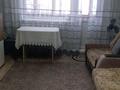 1-бөлмелі пәтер · 31.5 м² · 3/5 қабат, Беспалова 45/1 — Б. Гагарина, бағасы: 13.5 млн ₸ в Усть-Каменогорске, Ульбинский — фото 7