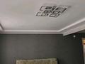 3-бөлмелі пәтер · 105 м² · 1/9 қабат, Бориса Александрова 8/5, бағасы: 45 млн ₸ в Усть-Каменогорске — фото 18
