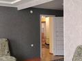 3-бөлмелі пәтер · 105 м² · 1/9 қабат, Бориса Александрова 8/5, бағасы: 45 млн ₸ в Усть-Каменогорске — фото 19