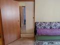 3-бөлмелі пәтер · 105 м² · 1/9 қабат, Бориса Александрова 8/5, бағасы: 45 млн ₸ в Усть-Каменогорске — фото 7