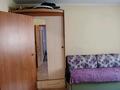 3-бөлмелі пәтер · 105 м² · 1/9 қабат, Бориса Александрова 8/5, бағасы: 45 млн ₸ в Усть-Каменогорске — фото 8