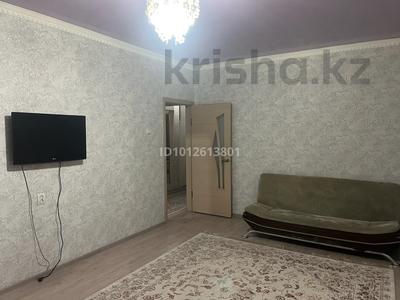 2-комнатная квартира · 51.7 м² · 5/9 этаж, мкр Аксай-3 26а — Момышулы за 45 млн ₸ в Алматы, Ауэзовский р-н