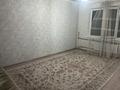 2-комнатная квартира · 51.7 м² · 5/9 этаж, мкр Аксай-3 26а — Момышулы за 45 млн ₸ в Алматы, Ауэзовский р-н — фото 2