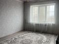 2-комнатная квартира · 51.7 м² · 5/9 этаж, мкр Аксай-3 26а — Момышулы за 45 млн ₸ в Алматы, Ауэзовский р-н — фото 4