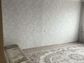 2-комнатная квартира · 51.7 м² · 5/9 этаж, мкр Аксай-3 26а — Момышулы за 45 млн ₸ в Алматы, Ауэзовский р-н — фото 5