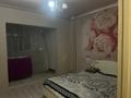 2-комнатная квартира · 51.7 м² · 5/9 этаж, мкр Аксай-3 26а — Момышулы за 45 млн ₸ в Алматы, Ауэзовский р-н — фото 8
