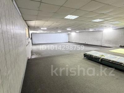 Свободное назначение · 260 м² за 550 000 ₸ в Шымкенте