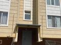 2-комнатная квартира · 80.88 м², 29а мкр 1 за ~ 8.9 млн ₸ в Актау — фото 4