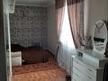 Отдельный дом • 4 комнаты • 230 м² • 5 сот., Камзина 203 — Теплова за 60 млн 〒 в Павлодаре — фото 5