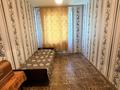 3-бөлмелі пәтер · 62 м² · 3/5 қабат, Самар 32, бағасы: 16 млн ₸ в Уральске — фото 7