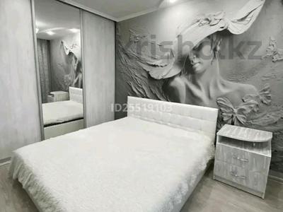 2-комнатная квартира · 45 м² · 4/5 этаж, Бухар Жырау 54 — Нуркена абдирова и Алиханова за 20 000 ₸ в Караганде, Казыбек би р-н