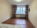 2-бөлмелі пәтер · 51.2 м² · 9/9 қабат, богембайулы 46, бағасы: 16.5 млн ₸ в Семее — фото 6