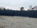 Отдельный дом · 2 комнаты · 120 м² · 12 сот., Микрорайон Восточный, Наримановка 1 — СО Садовод за 27.5 млн 〒 в Костанае