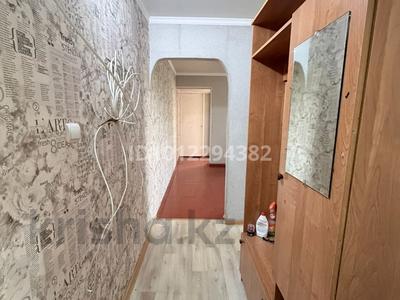 2-комнатная квартира · 50 м² · 4/5 этаж, Абылай хана 1 за 230 000 〒 в Алматы, Алмалинский р-н
