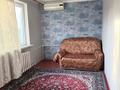 2-комнатная квартира · 50 м² · 4/5 этаж, Абылай хана 1 за 230 000 ₸ в Алматы, Алмалинский р-н — фото 5