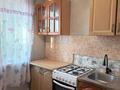 2-комнатная квартира · 50 м² · 4/5 этаж, Абылай хана 1 за 230 000 ₸ в Алматы, Алмалинский р-н — фото 7