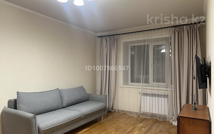 1-комнатная квартира · 43 м² · 2/9 этаж, Куанышева — Сельхоз институт за 150 000 ₸ в Кокшетау — фото 2