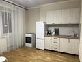 1-комнатная квартира · 43 м² · 2/9 этаж, Куанышева — Сельхоз институт за 150 000 ₸ в Кокшетау — фото 4