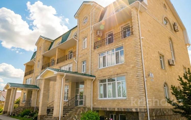 4-комнатная квартира · 189.2 м² · 1/4 этаж, Карбышева 43б за 85 млн ₸ в Костанае — фото 2