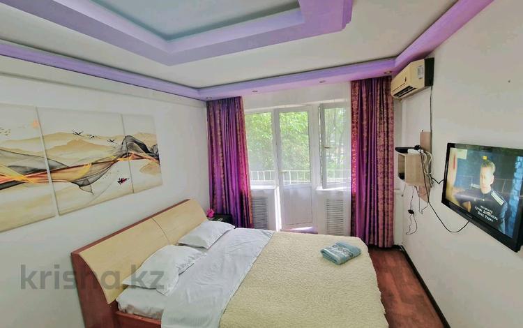 Обьект мини номеров для бизнеса. · 42 м², бағасы: 49.5 млн ₸ в Алматы, Медеуский р-н — фото 2