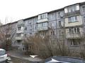 Обьект мини номеров для бизнеса. · 42 м², бағасы: 49.5 млн ₸ в Алматы, Медеуский р-н — фото 10