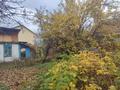 Участок · 10.6 соток, Бегалина — Кабанбай батыра за 350 млн ₸ в Алматы, Медеуский р-н