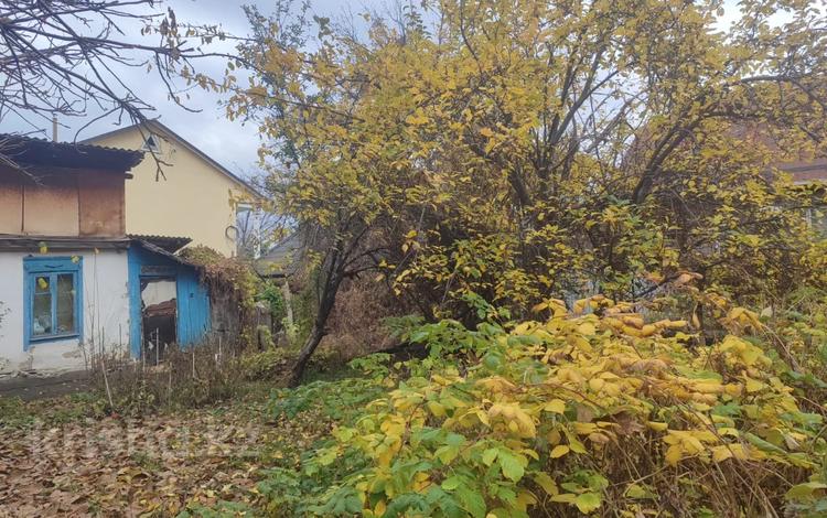 Участок · 10.6 соток, Бегалина — Кабанбай батыра за 350 млн ₸ в Алматы, Медеуский р-н — фото 2