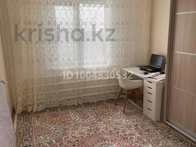 4-бөлмелі пәтер · 81.8 м² · 4/5 қабат, Владимирский — Областной больница, бағасы: 250 000 ₸ в Атырау, мкр Авангард-2