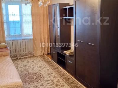 2-комнатная квартира · 46.7 м² · 1/5 этаж, Жансугирова за 17.5 млн ₸ в Талдыкоргане