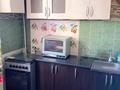 2-бөлмелі пәтер · 46.7 м² · 1/5 қабат, Жансугирова, бағасы: 17.5 млн ₸ в Талдыкоргане — фото 4