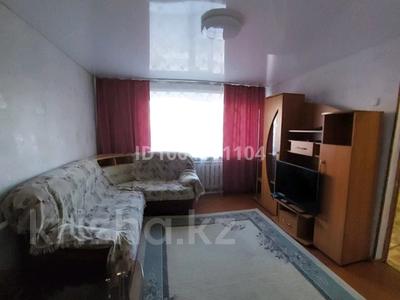 3-комнатная квартира · 52 м² · 2/2 этаж, Сейфуллина 92 за 12.3 млн 〒 в Щучинске